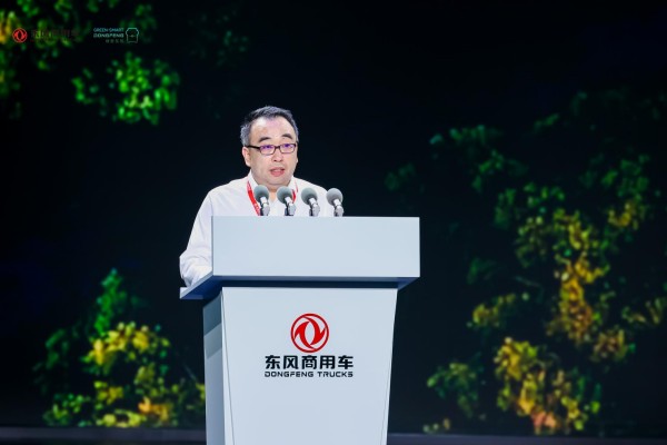东风商用车全新绿智平台全球发布，共启多能源智慧新引擎